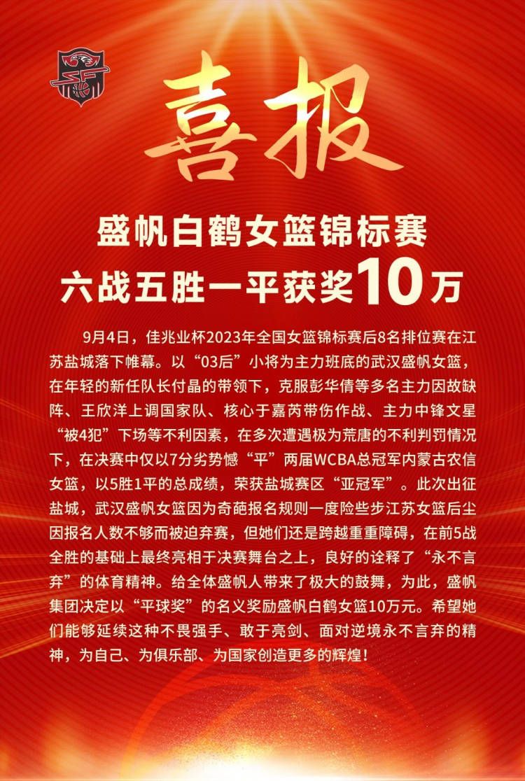 【比赛关键事件】第45+2分钟，特奥禁区内内带球被帕里西从身后推倒，主裁果断判罚点球，特奥亲自主罚命中，米兰1-0领先　第83分钟，15岁卡马达替补创意甲最年轻登场纪录　【比赛焦点瞬间】第17分钟，索蒂尔一脚似传似射偏出球门　第24分钟，普利西奇弧顶位置远射被泰拉恰诺飞身扑出　第44分钟，卡拉布里亚传中被挡了下，随后门将第一时间把皮球扑出底线　第45+1分钟，波贝加头球被门将扑出　第51分钟，迈尼昂及时出击化解对方单刀机会　第62分钟，冈萨雷斯小角度打门击中远端立柱弹出　第74分钟，奇克禁区内疑似手球，VAR介入后确认没有问题　第76分钟，米兰前场反抢得球，约维奇绝佳的单刀机会被扑出　第90+6分钟，迈尼昂神扑力保城池不失　下半场补时7分钟。